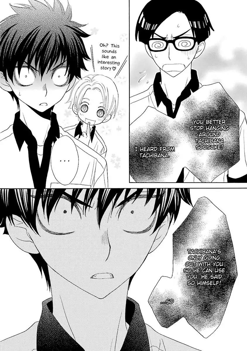 Kijima-kun Chapter 4.2 page 24 - Vol.4 Chapter 2: Kijima-kun's Love Test (Last Part)