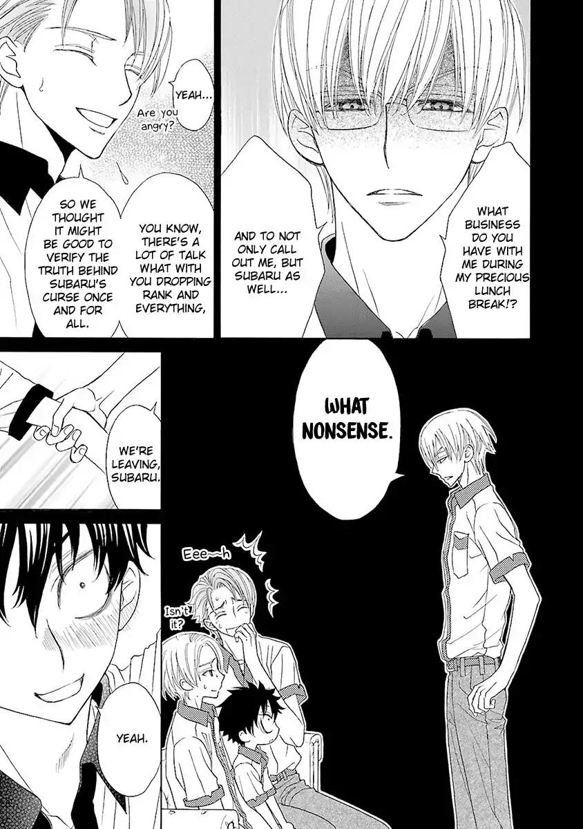 Kijima-kun Chapter 4.2 page 29 - Vol.4 Chapter 2: Kijima-kun's Love Test (Last Part)