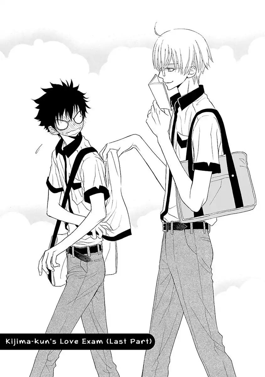 Kijima-kun Chapter 4.2 page 3 - Vol.4 Chapter 2: Kijima-kun's Love Test (Last Part)