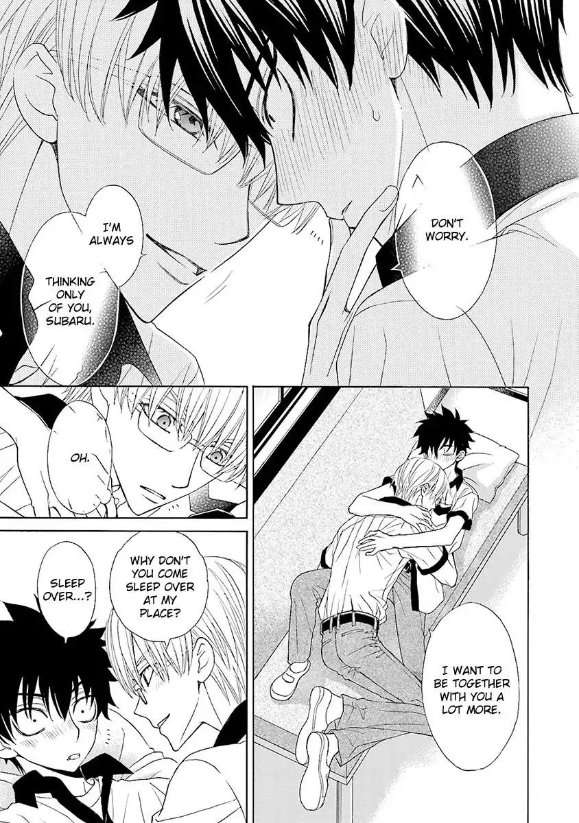Kijima-kun Chapter 4.2 page 33 - Vol.4 Chapter 2: Kijima-kun's Love Test (Last Part)