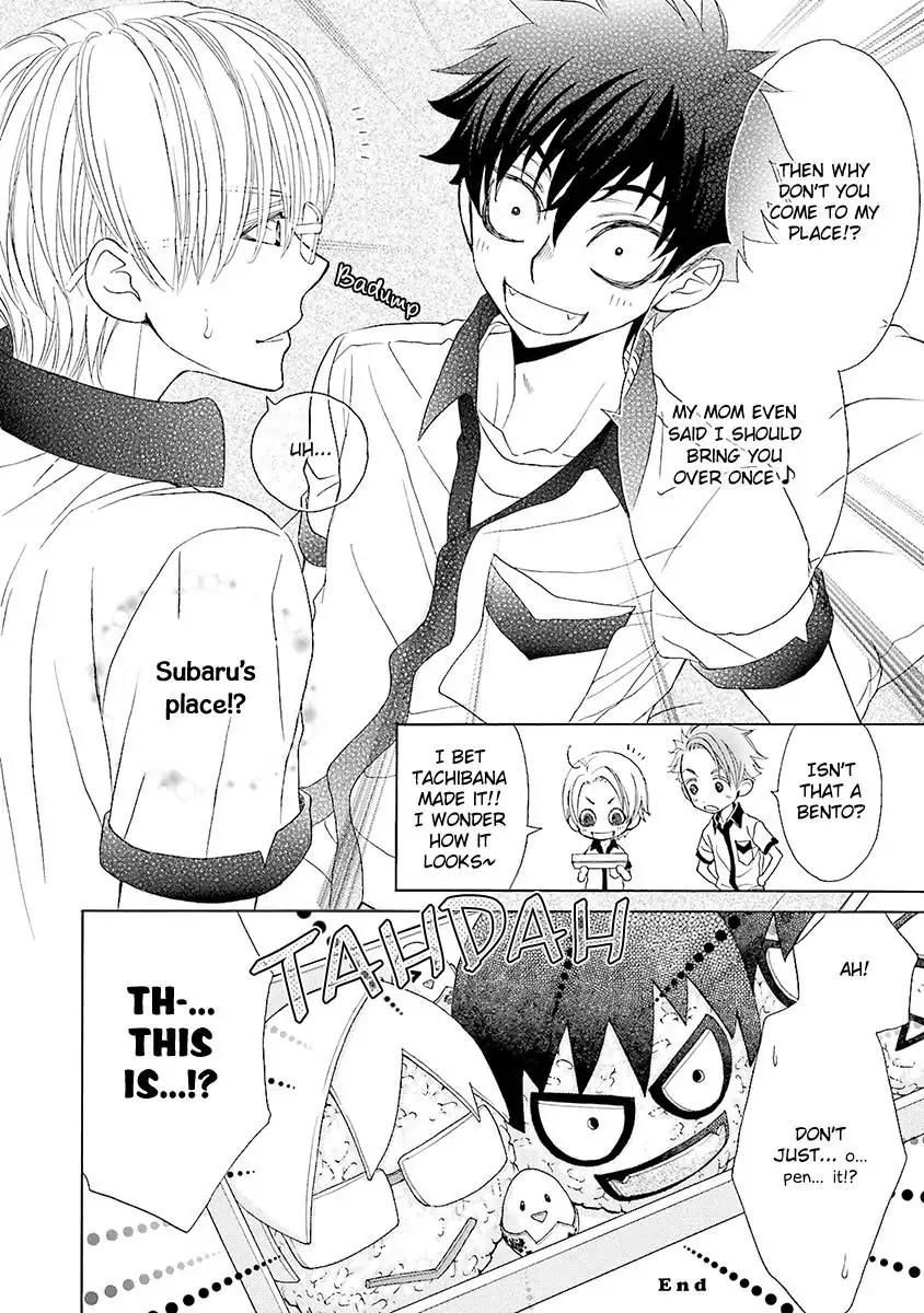 Kijima-kun Chapter 4.2 page 34 - Vol.4 Chapter 2: Kijima-kun's Love Test (Last Part)