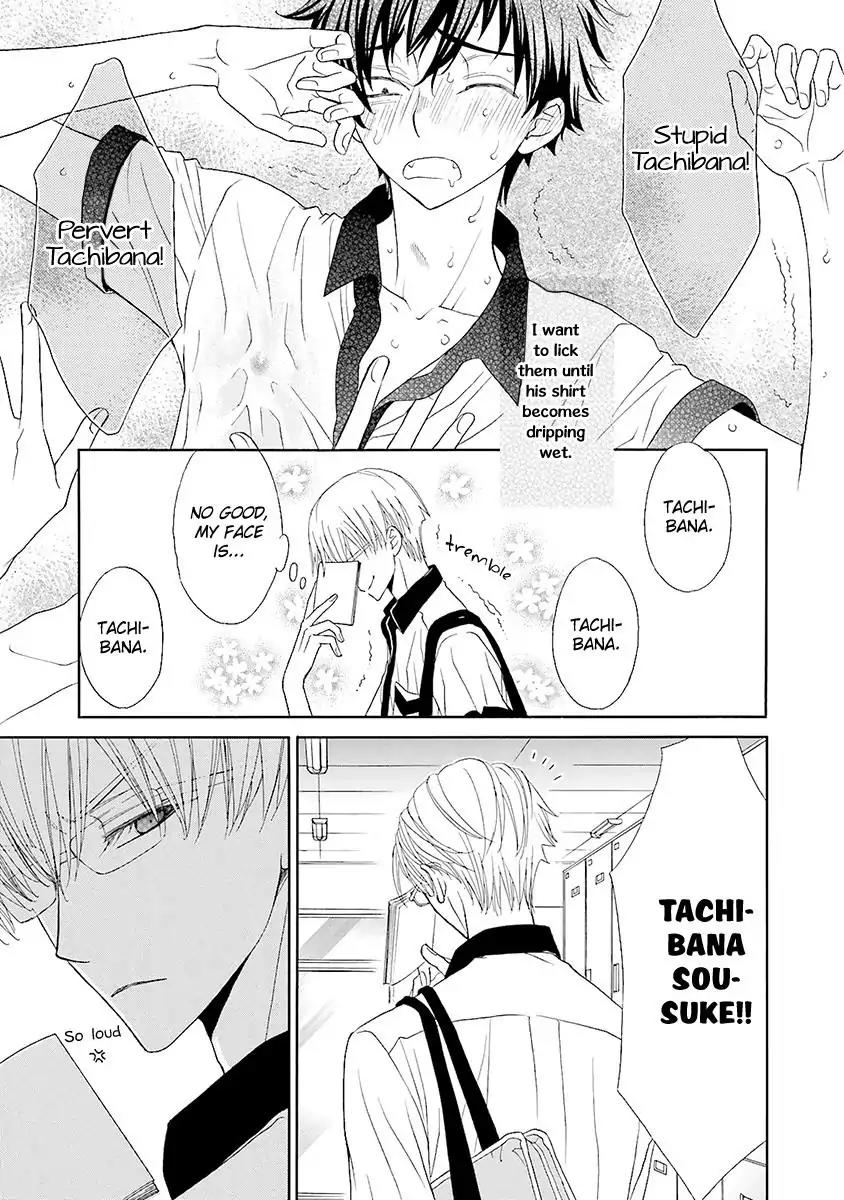 Kijima-kun Chapter 4.2 page 7 - Vol.4 Chapter 2: Kijima-kun's Love Test (Last Part)