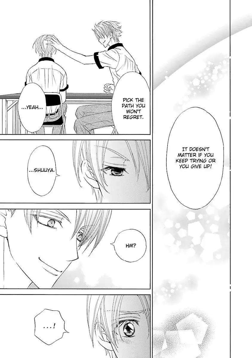 Kijima-kun Chapter 4.3 page 27 - Vol.4 Chapter 3: Kijima-kun's Strawberry Love (Fisrt Part)