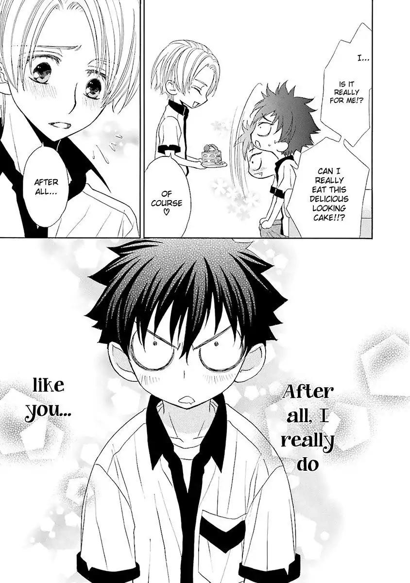 Kijima-kun Chapter 4.3 page 5 - Vol.4 Chapter 3: Kijima-kun's Strawberry Love (Fisrt Part)
