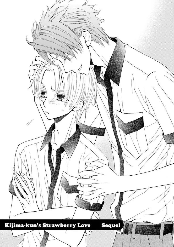 Kijima-kun Chapter 4.4 page 1 - Vol.4 Chapter 4: Kijima-kun's Strawberry Love (Sequel)