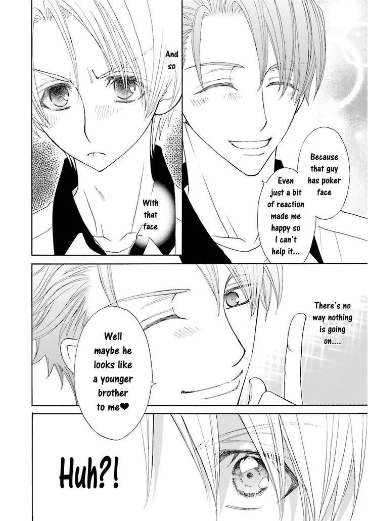 Kijima-kun Chapter 4.4 page 12 - Vol.4 Chapter 4: Kijima-kun's Strawberry Love (Sequel)