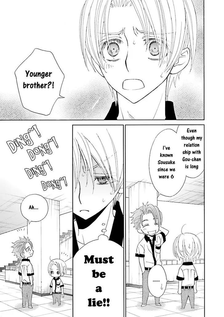 Kijima-kun Chapter 4.4 page 13 - Vol.4 Chapter 4: Kijima-kun's Strawberry Love (Sequel)