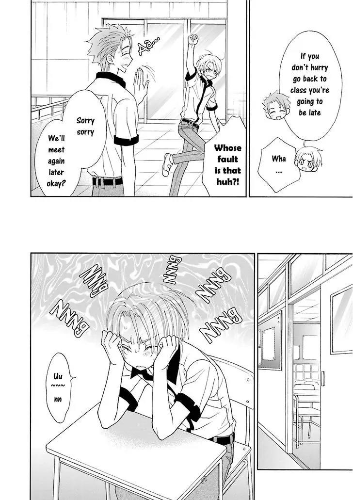 Kijima-kun Chapter 4.4 page 14 - Vol.4 Chapter 4: Kijima-kun's Strawberry Love (Sequel)