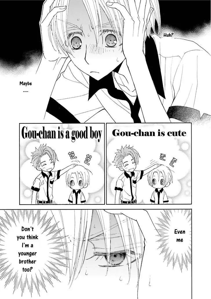 Kijima-kun Chapter 4.4 page 15 - Vol.4 Chapter 4: Kijima-kun's Strawberry Love (Sequel)