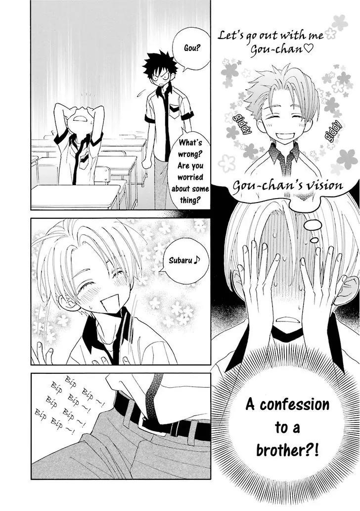 Kijima-kun Chapter 4.4 page 16 - Vol.4 Chapter 4: Kijima-kun's Strawberry Love (Sequel)