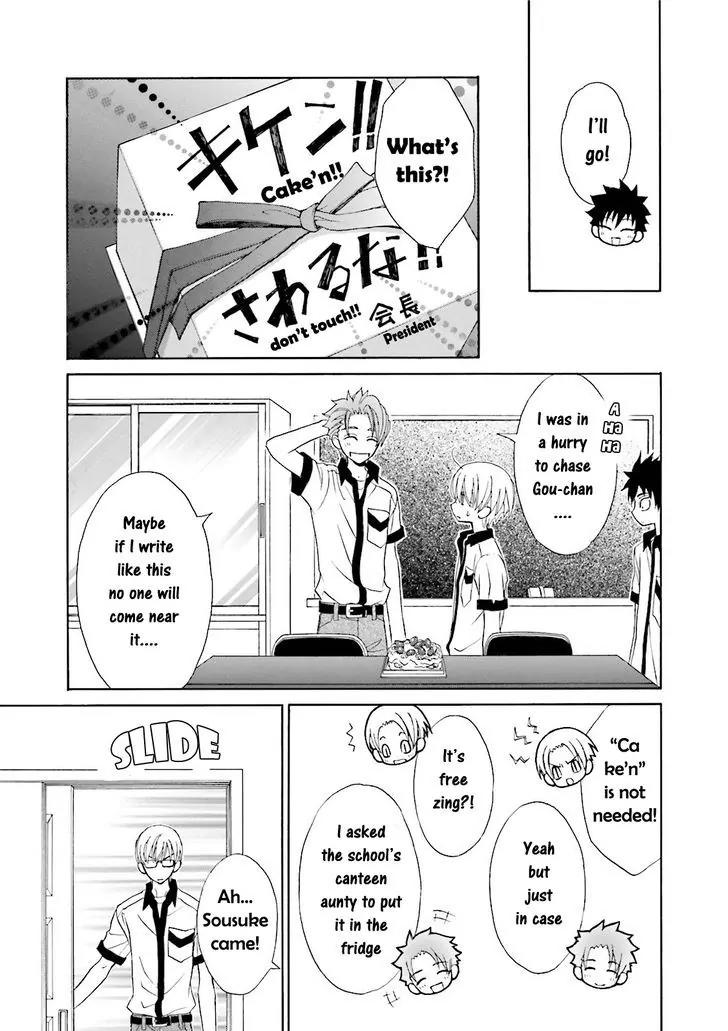 Kijima-kun Chapter 4.4 page 19 - Vol.4 Chapter 4: Kijima-kun's Strawberry Love (Sequel)