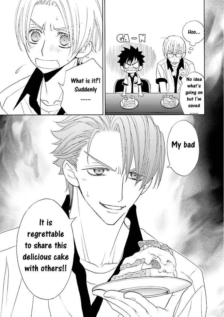 Kijima-kun Chapter 4.4 page 23 - Vol.4 Chapter 4: Kijima-kun's Strawberry Love (Sequel)