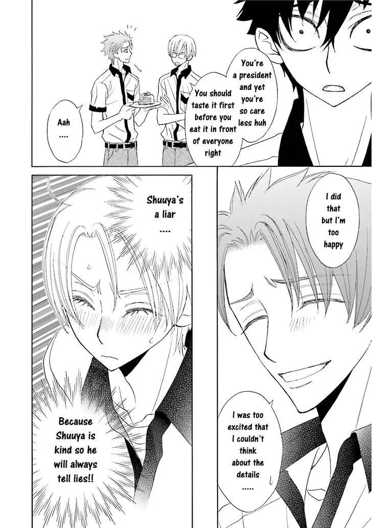 Kijima-kun Chapter 4.4 page 28 - Vol.4 Chapter 4: Kijima-kun's Strawberry Love (Sequel)