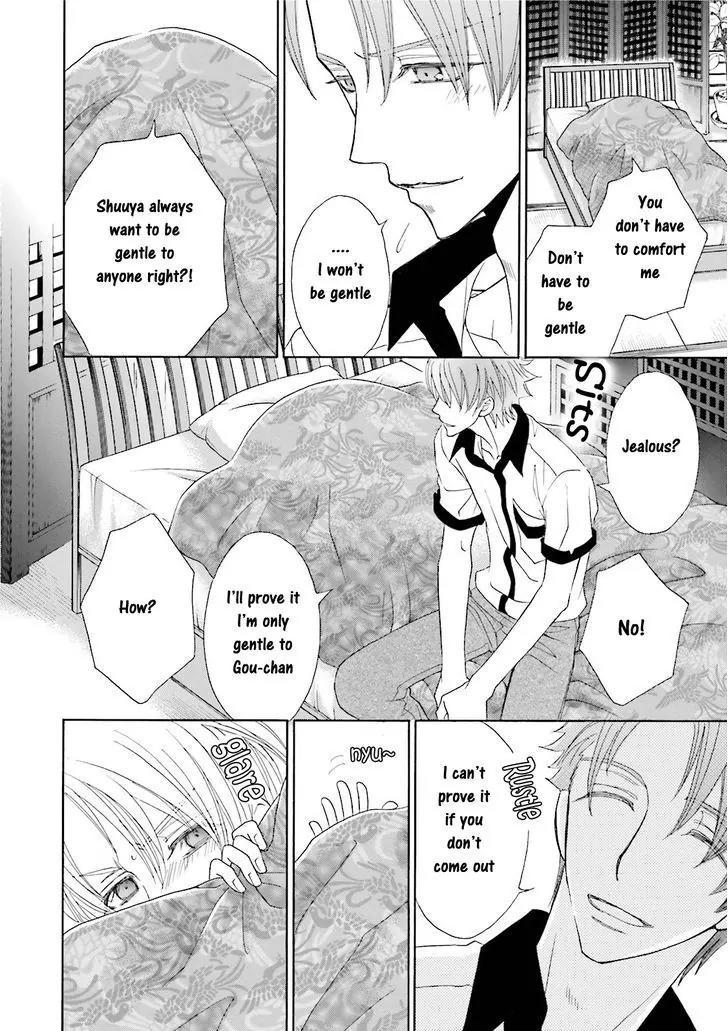 Kijima-kun Chapter 4.4 page 30 - Vol.4 Chapter 4: Kijima-kun's Strawberry Love (Sequel)