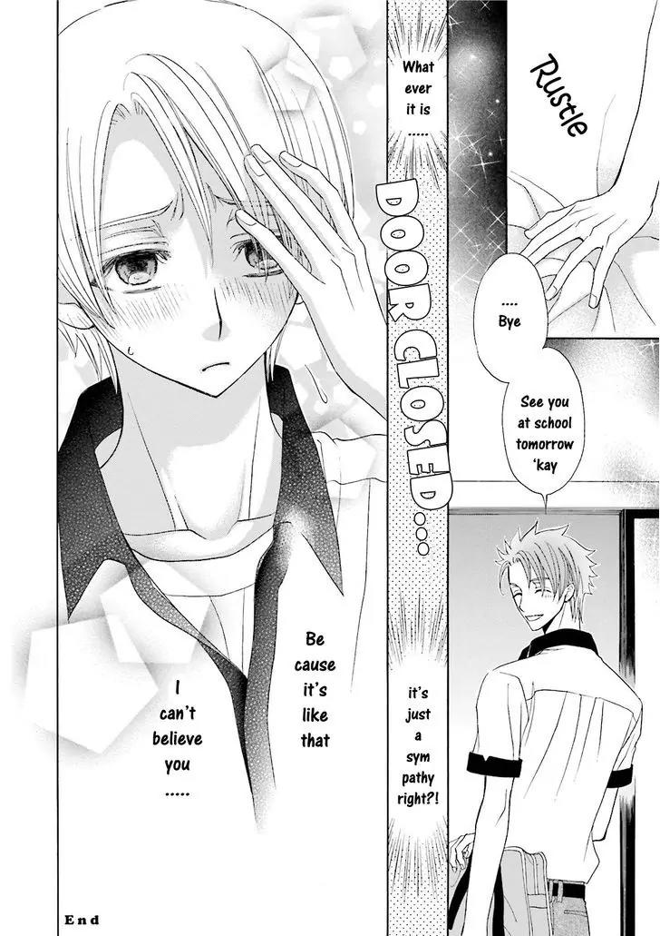 Kijima-kun Chapter 4.4 page 32 - Vol.4 Chapter 4: Kijima-kun's Strawberry Love (Sequel)