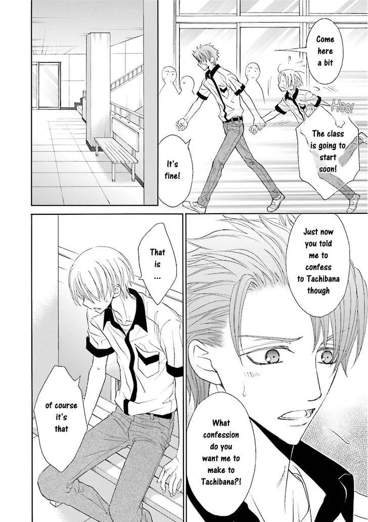 Kijima-kun Chapter 4.4 page 8 - Vol.4 Chapter 4: Kijima-kun's Strawberry Love (Sequel)