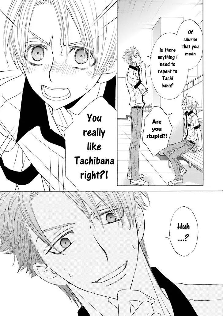 Kijima-kun Chapter 4.4 page 9 - Vol.4 Chapter 4: Kijima-kun's Strawberry Love (Sequel)