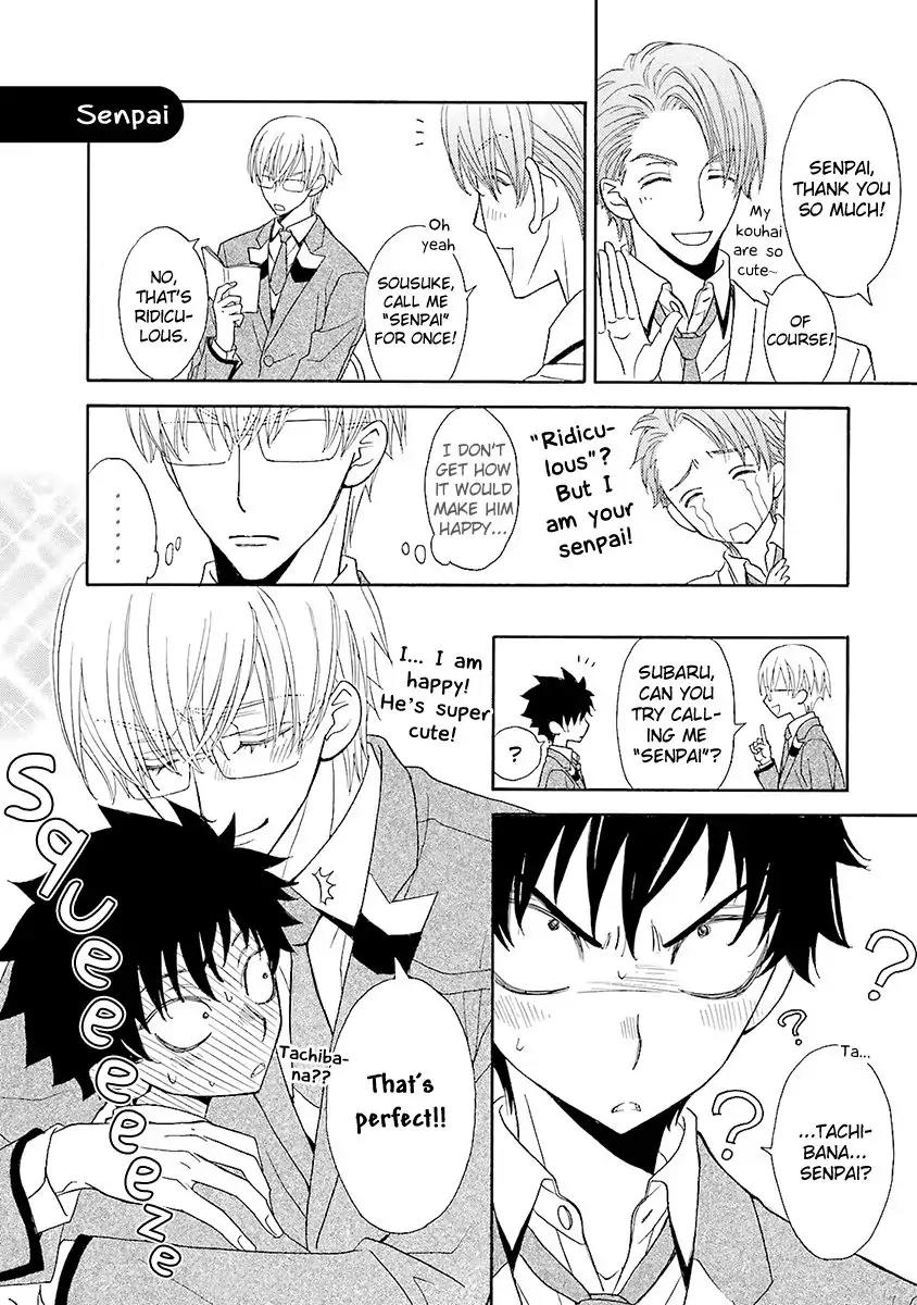 Kijima-kun Chapter 4.5 page 15 - Vol.4 Chapter 5: & Extra: Kijima-kun's Summer Vacation