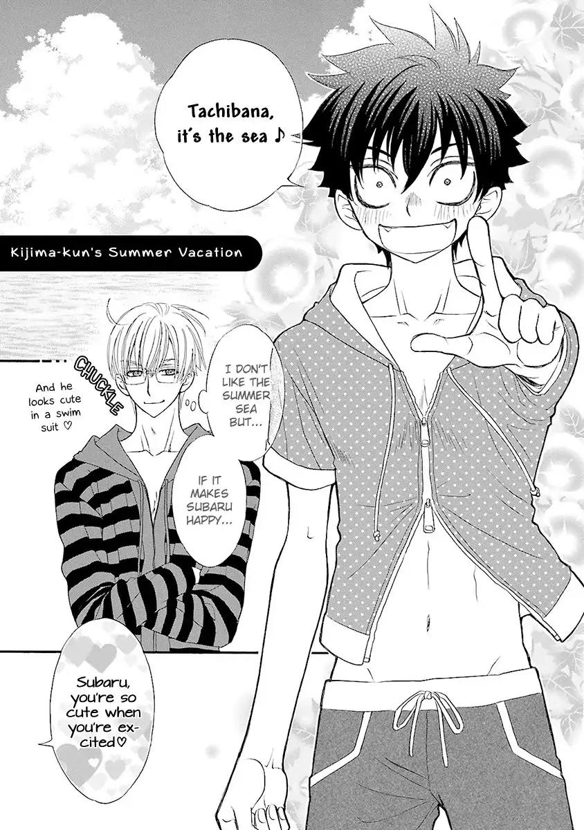 Kijima-kun Chapter 4.5 page 3 - Vol.4 Chapter 5: & Extra: Kijima-kun's Summer Vacation
