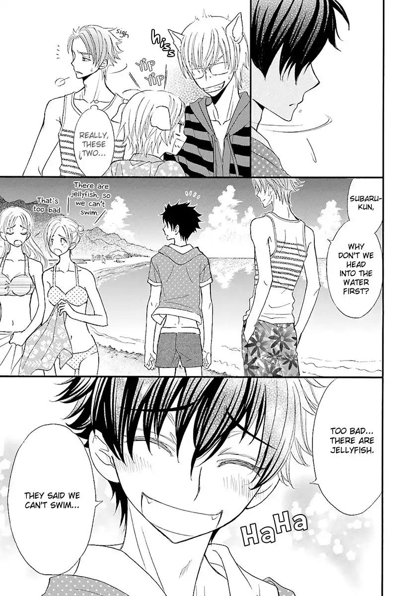 Kijima-kun Chapter 4.5 page 5 - Vol.4 Chapter 5: & Extra: Kijima-kun's Summer Vacation
