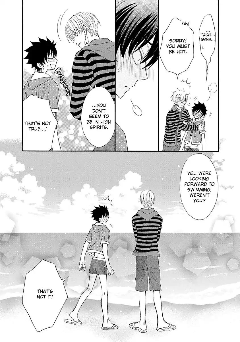 Kijima-kun Chapter 4.5 page 9 - Vol.4 Chapter 5: & Extra: Kijima-kun's Summer Vacation