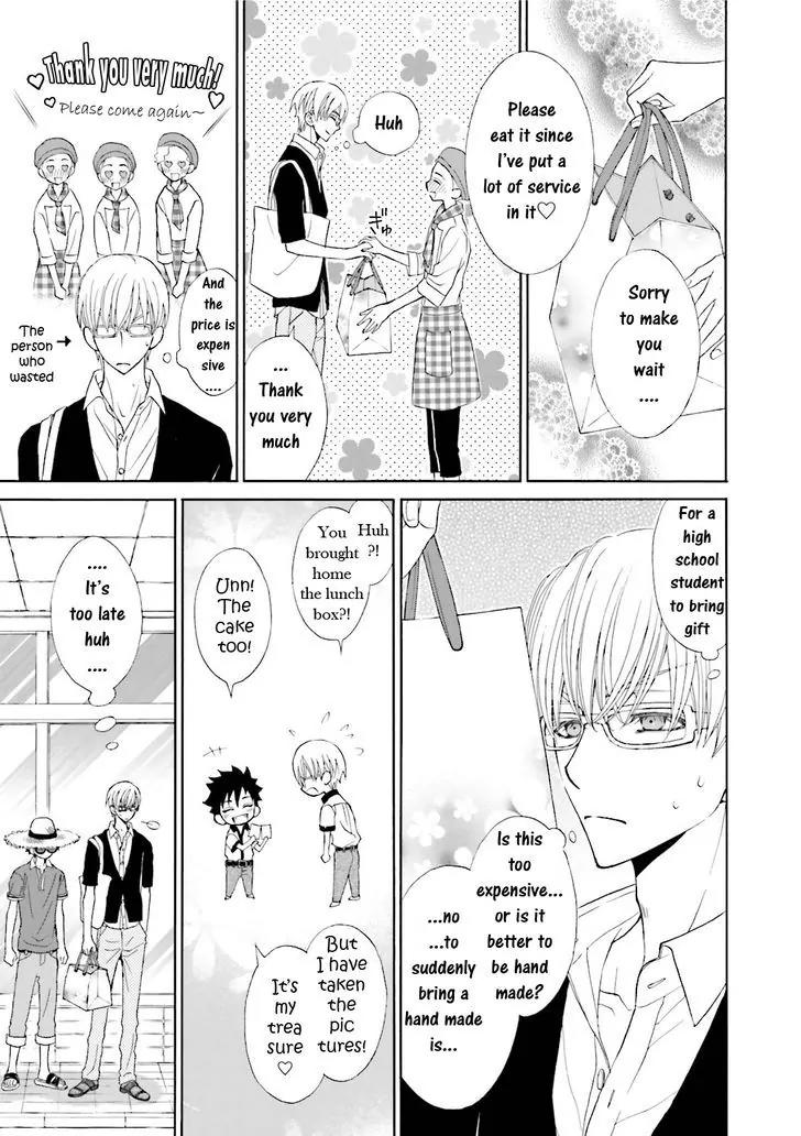 Kijima-kun Chapter 5.1 page 10 - Vol.5 Chapter 1: Kijima-kun's Hospitality (Part 1)