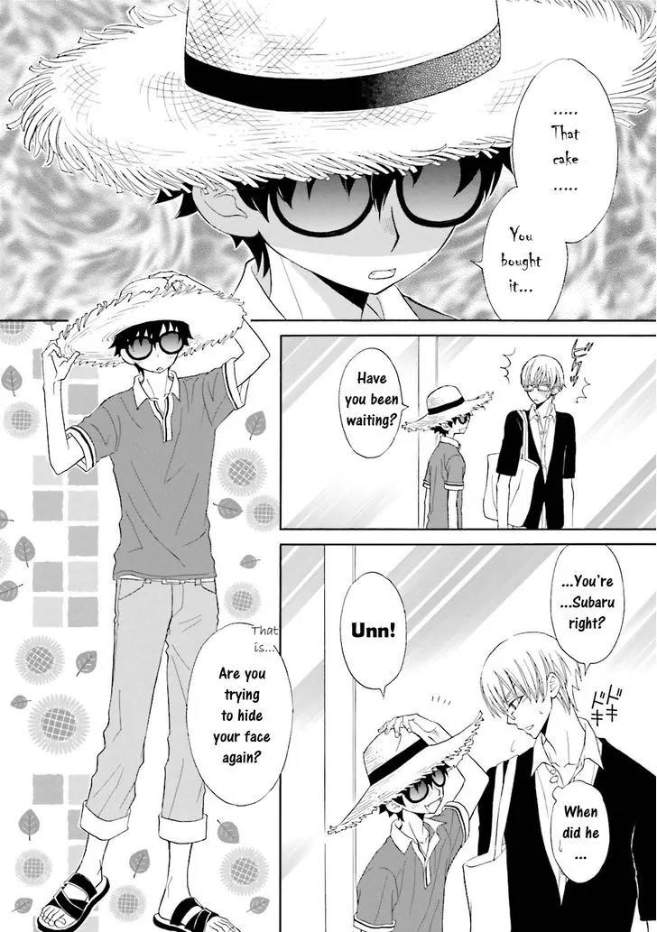 Kijima-kun Chapter 5.1 page 11 - Vol.5 Chapter 1: Kijima-kun's Hospitality (Part 1)