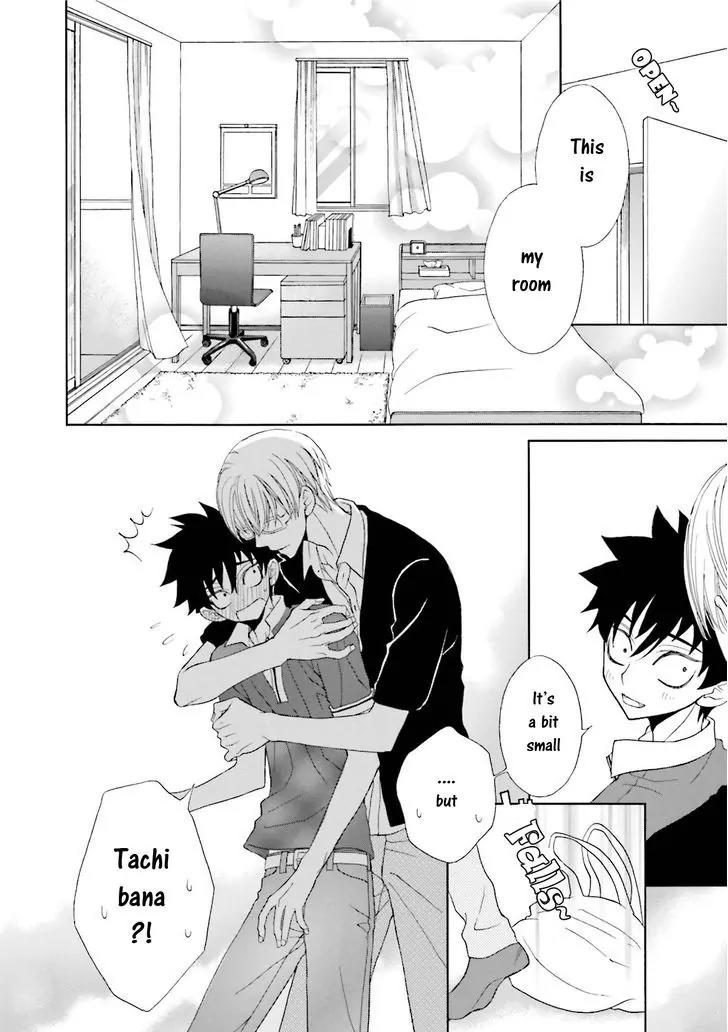 Kijima-kun Chapter 5.1 page 17 - Vol.5 Chapter 1: Kijima-kun's Hospitality (Part 1)