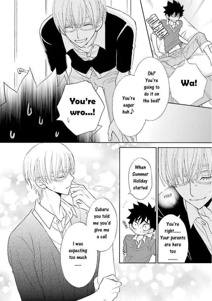 Kijima-kun Chapter 5.1 page 21 - Vol.5 Chapter 1: Kijima-kun's Hospitality (Part 1)