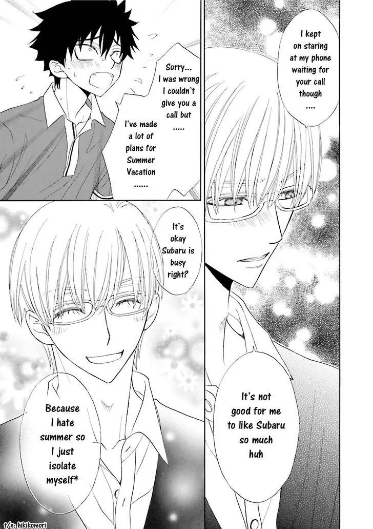 Kijima-kun Chapter 5.1 page 22 - Vol.5 Chapter 1: Kijima-kun's Hospitality (Part 1)