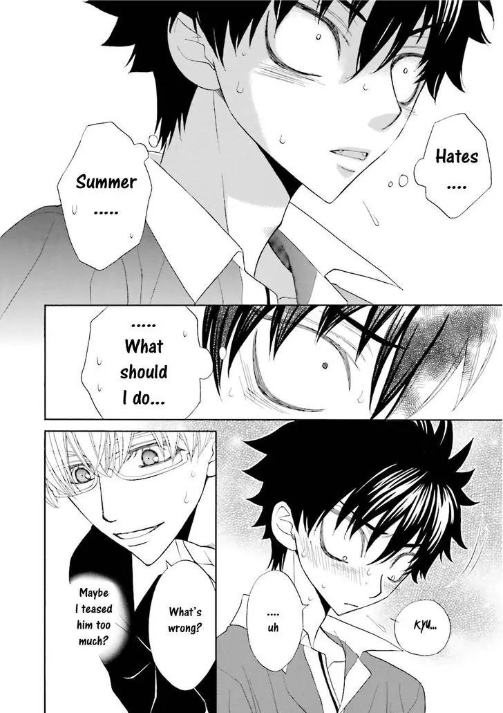 Kijima-kun Chapter 5.1 page 23 - Vol.5 Chapter 1: Kijima-kun's Hospitality (Part 1)