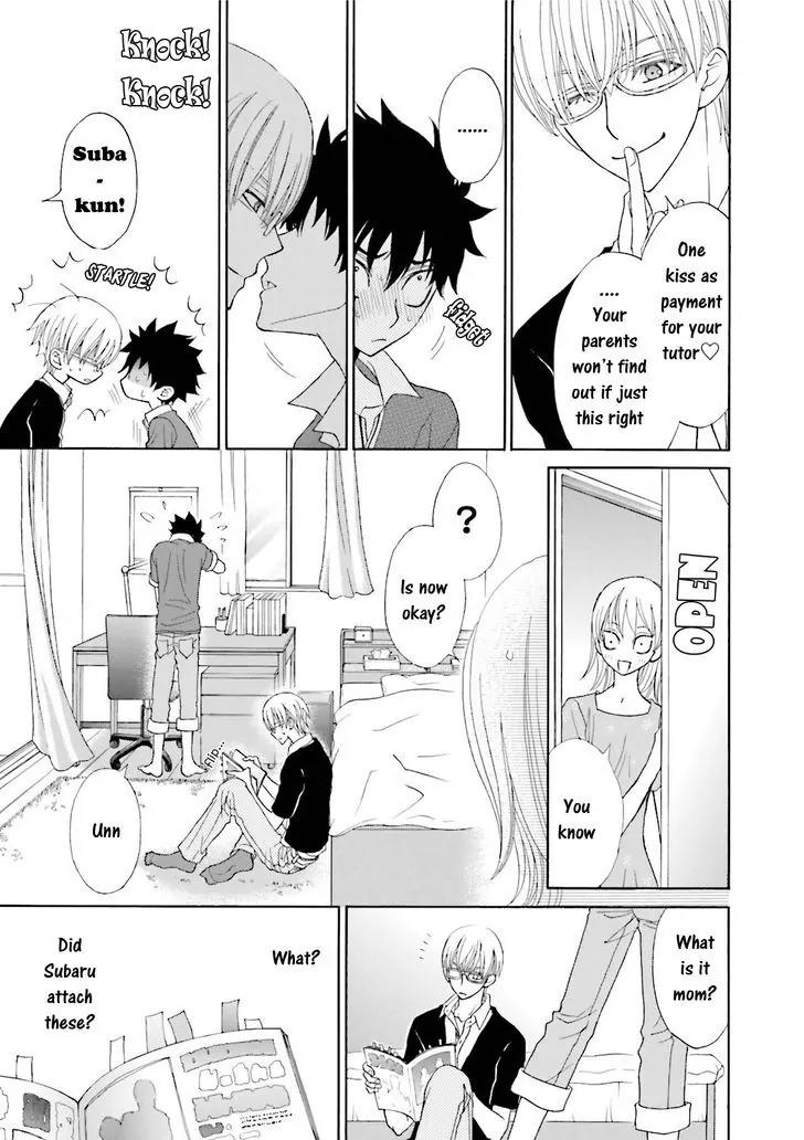 Kijima-kun Chapter 5.1 page 26 - Vol.5 Chapter 1: Kijima-kun's Hospitality (Part 1)