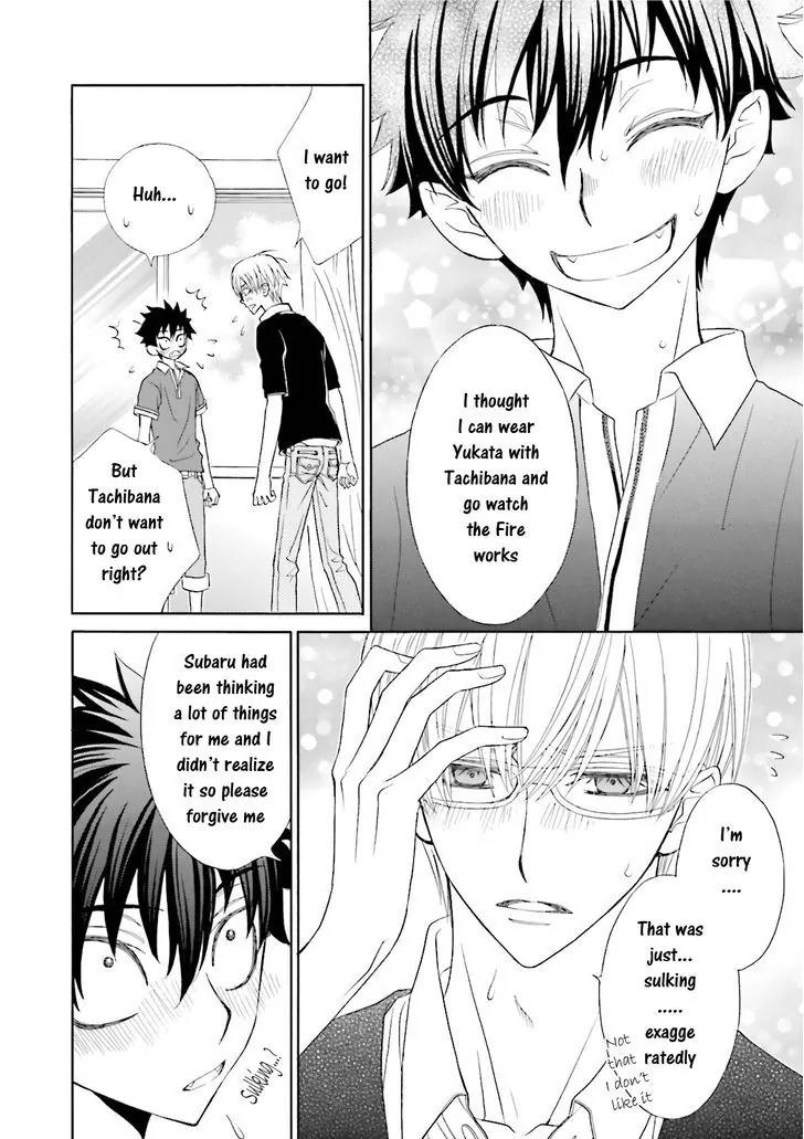 Kijima-kun Chapter 5.1 page 29 - Vol.5 Chapter 1: Kijima-kun's Hospitality (Part 1)