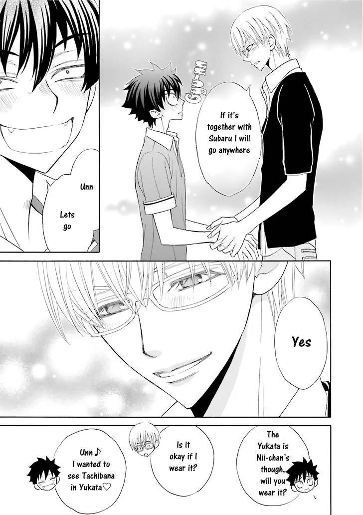 Kijima-kun Chapter 5.1 page 30 - Vol.5 Chapter 1: Kijima-kun's Hospitality (Part 1)