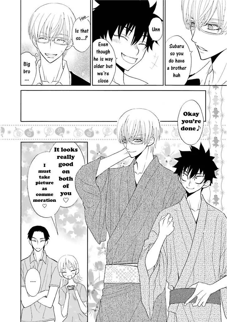 Kijima-kun Chapter 5.1 page 31 - Vol.5 Chapter 1: Kijima-kun's Hospitality (Part 1)