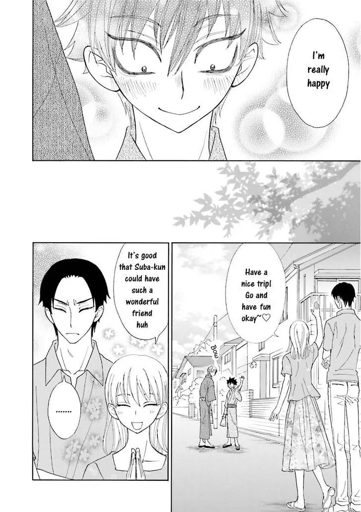 Kijima-kun Chapter 5.1 page 33 - Vol.5 Chapter 1: Kijima-kun's Hospitality (Part 1)