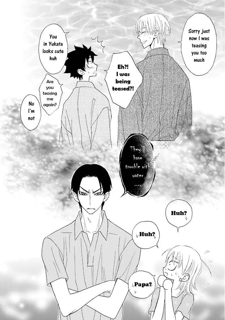 Kijima-kun Chapter 5.1 page 35 - Vol.5 Chapter 1: Kijima-kun's Hospitality (Part 1)