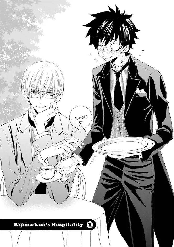 Kijima-kun Chapter 5.1 page 4 - Vol.5 Chapter 1: Kijima-kun's Hospitality (Part 1)