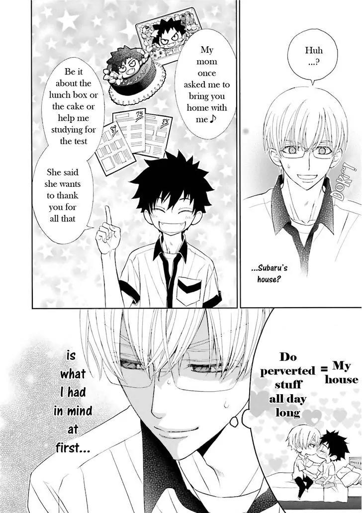Kijima-kun Chapter 5.1 page 7 - Vol.5 Chapter 1: Kijima-kun's Hospitality (Part 1)