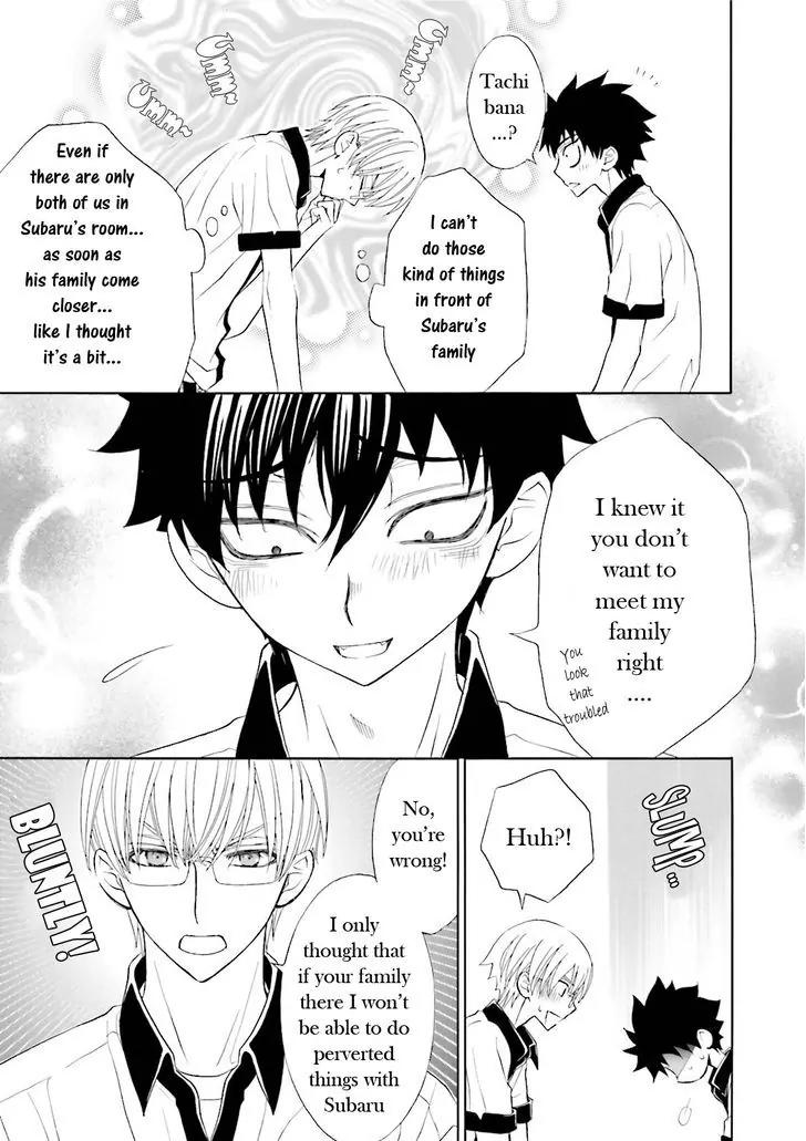 Kijima-kun Chapter 5.1 page 8 - Vol.5 Chapter 1: Kijima-kun's Hospitality (Part 1)