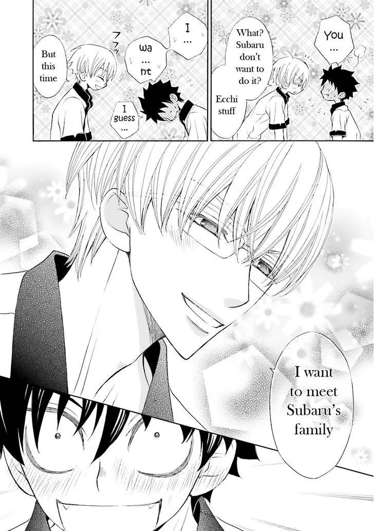 Kijima-kun Chapter 5.1 page 9 - Vol.5 Chapter 1: Kijima-kun's Hospitality (Part 1)