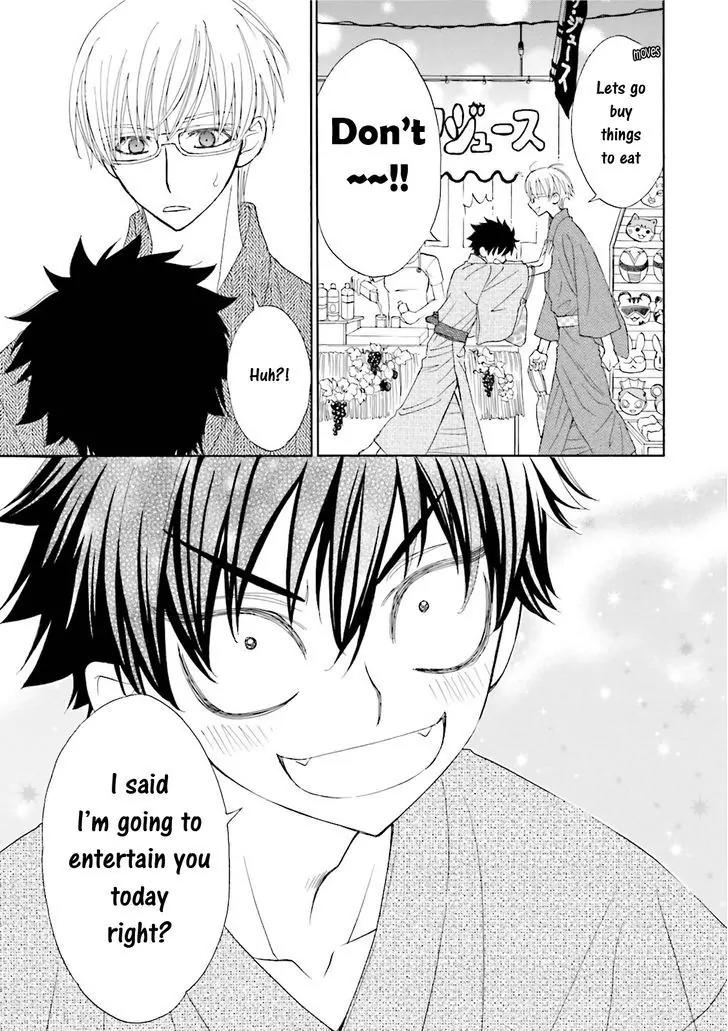 Kijima-kun Chapter 5.2 page 10 - Vol.5 Chapter 2: Kijima-kun's Hospitality (Part 2)