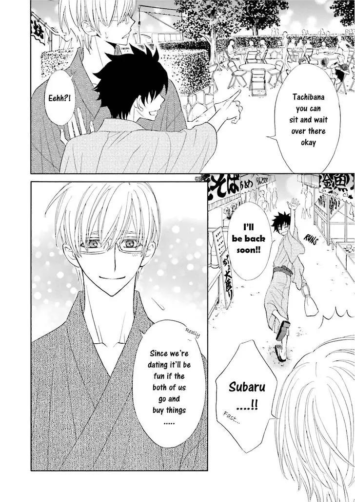 Kijima-kun Chapter 5.2 page 11 - Vol.5 Chapter 2: Kijima-kun's Hospitality (Part 2)