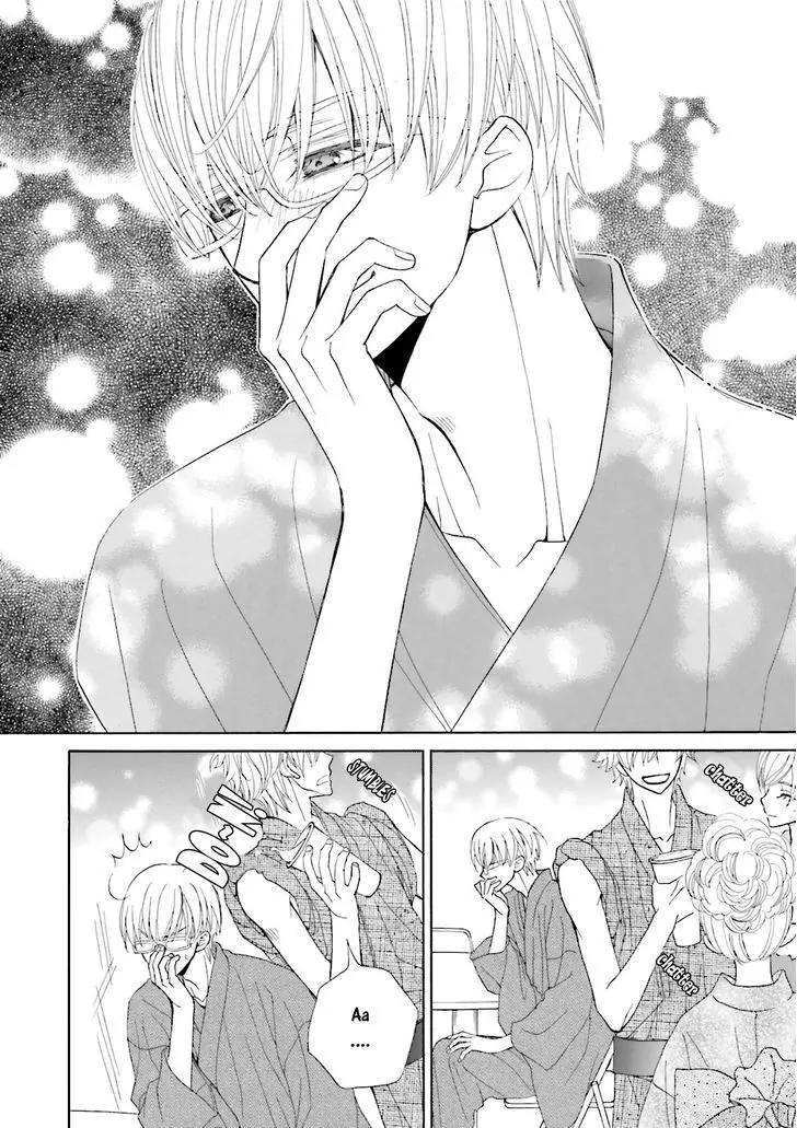 Kijima-kun Chapter 5.2 page 13 - Vol.5 Chapter 2: Kijima-kun's Hospitality (Part 2)