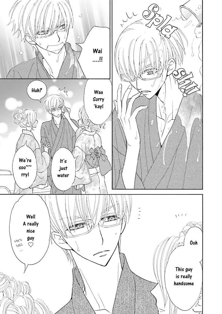 Kijima-kun Chapter 5.2 page 14 - Vol.5 Chapter 2: Kijima-kun's Hospitality (Part 2)