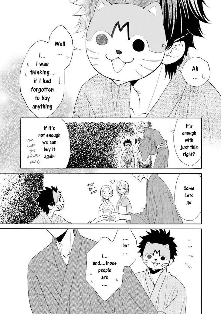 Kijima-kun Chapter 5.2 page 20 - Vol.5 Chapter 2: Kijima-kun's Hospitality (Part 2)