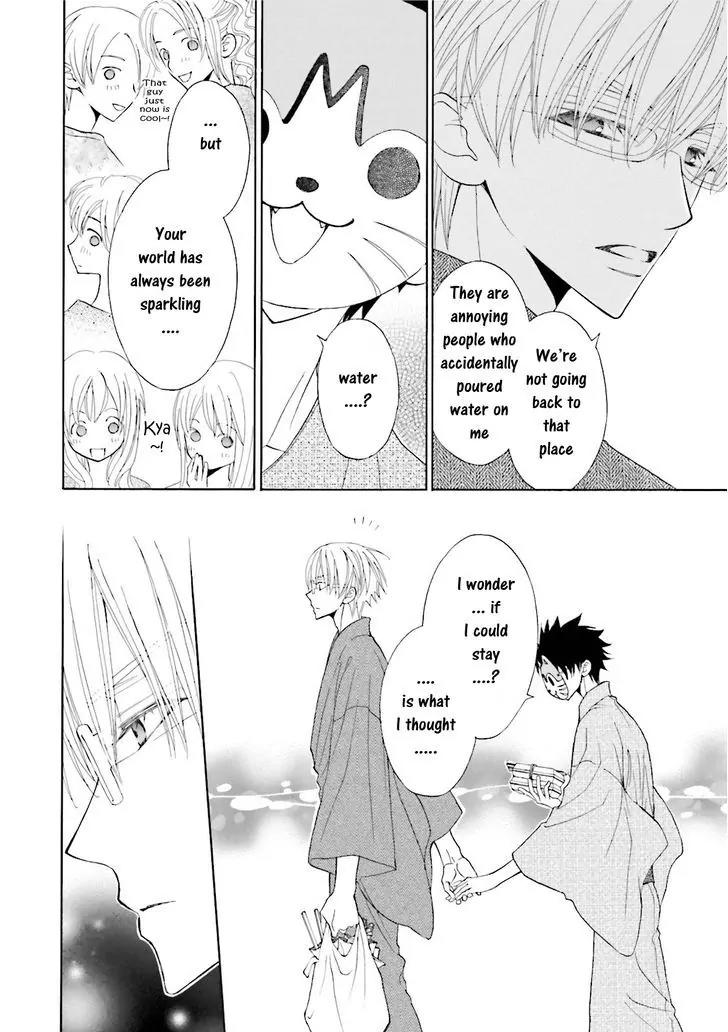 Kijima-kun Chapter 5.2 page 21 - Vol.5 Chapter 2: Kijima-kun's Hospitality (Part 2)