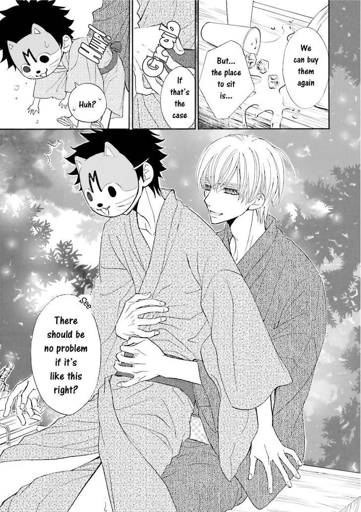 Kijima-kun Chapter 5.2 page 26 - Vol.5 Chapter 2: Kijima-kun's Hospitality (Part 2)