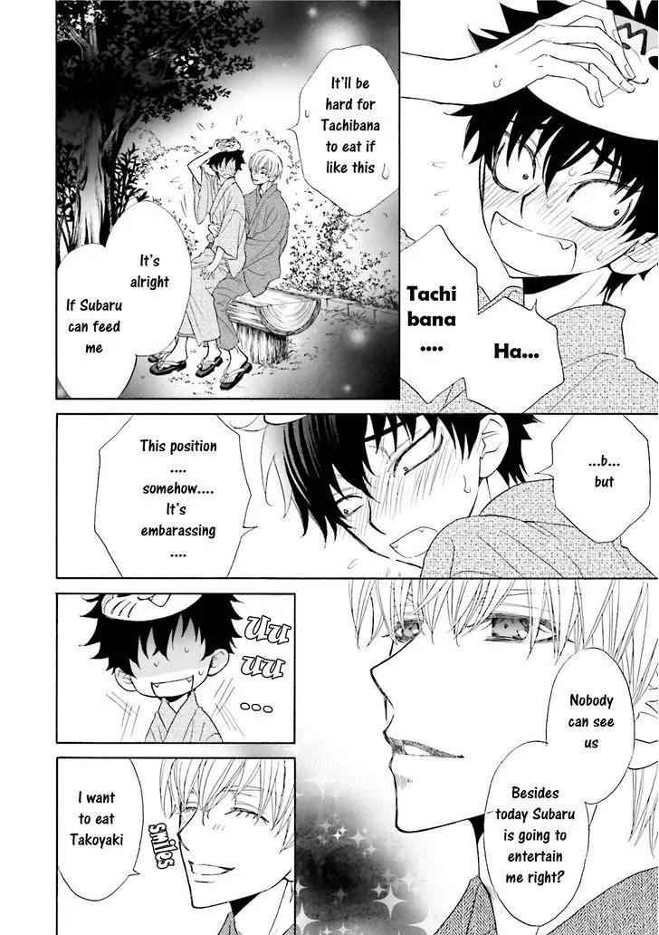 Kijima-kun Chapter 5.2 page 27 - Vol.5 Chapter 2: Kijima-kun's Hospitality (Part 2)