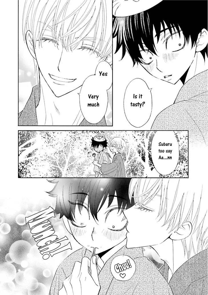 Kijima-kun Chapter 5.2 page 29 - Vol.5 Chapter 2: Kijima-kun's Hospitality (Part 2)
